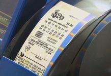 Lotto Max, Lotto, Ontario Lotto,